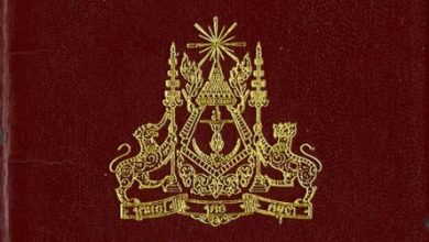 Cambodia Visa Requirements for Different Citizens