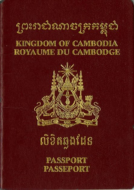 Cambodia Visa Requirements for Different Citizens