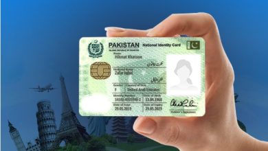 Nadra Solutions