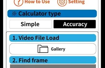 mvcalc.app .csc .soccer 68e2f3f0 597c 4990 b2b6 55de58db7ec7